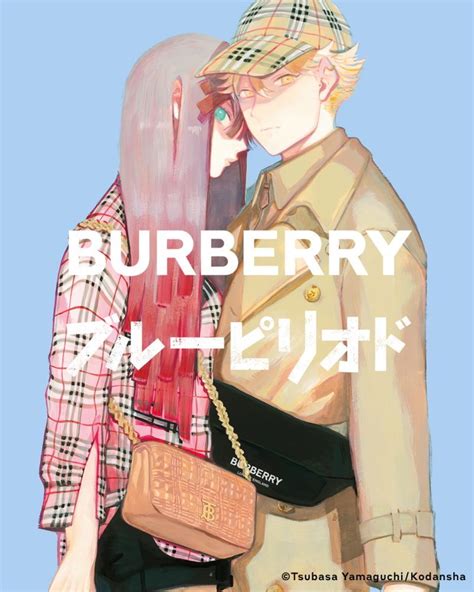 Burberry collaborates with ‘Blue Period’ manga series